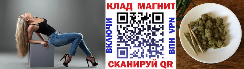 Купить наркотики Красноярск MDMA hydra как зайти Кокаин СОЛЬ МЕФ