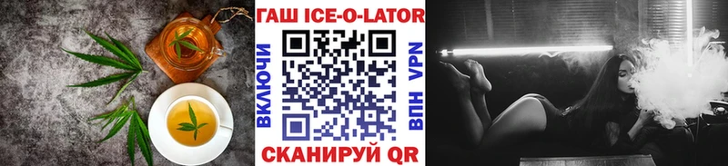 купить закладку  Красноярск  нарко площадка формула  Еда ТГК марихуана 