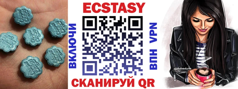 kraken как войти  Красноярск  ЭКСТАЗИ VHQ 