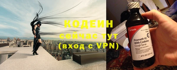 МДМА Богданович