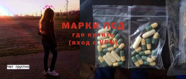 мет Богородицк