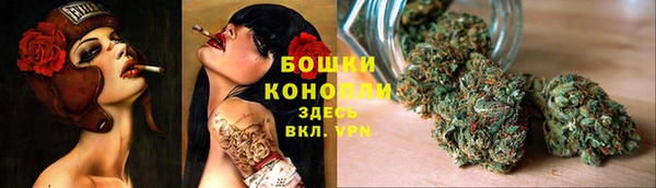 круглые Богородск