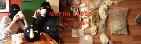 МДМА Богданович
