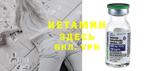 МДМА Богданович