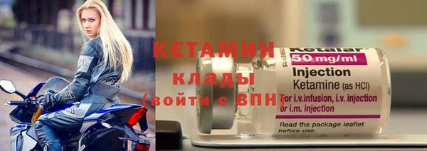МДМА Богданович