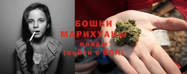 МДМА Богданович