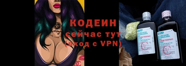 МДМА Богданович