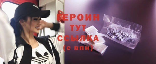 МДМА Богданович
