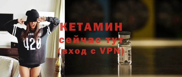 МДМА Богданович