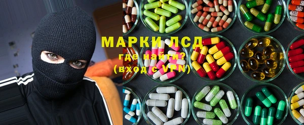 МДМА Богданович