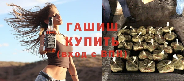 круглые Богородск