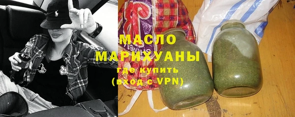 круглые Богородск