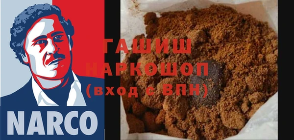 мет Богородицк