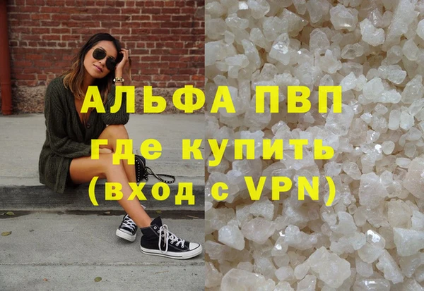 мет Богородицк