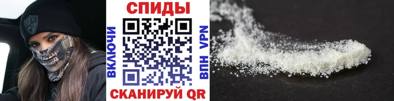 площадка Telegram  Красноярск  Первитин витя 